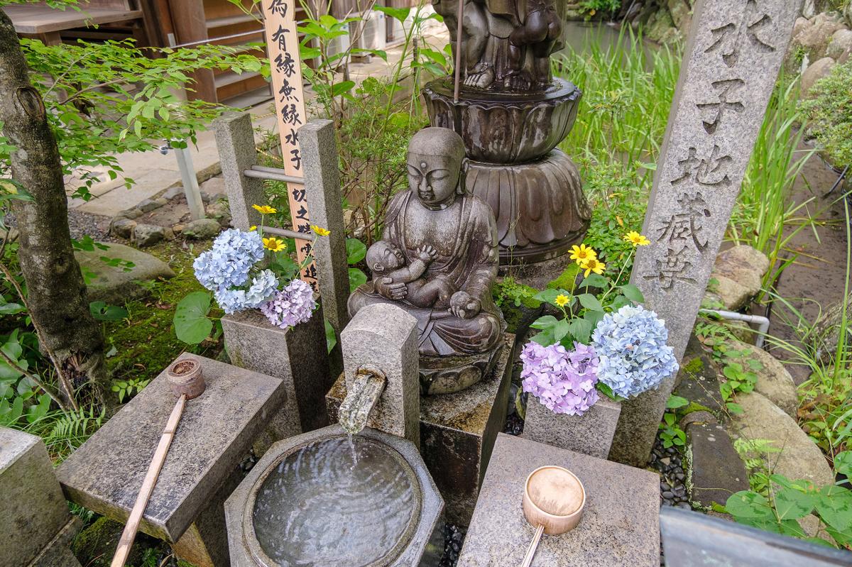 水子地蔵尊